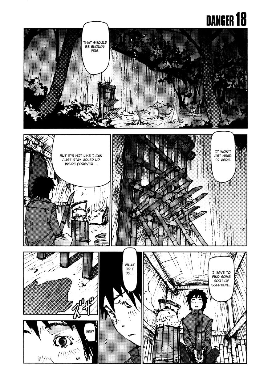 Survival - Shounen S no Kiroku Chapter 18 page 1 - Chapter 18 : Danger 18
