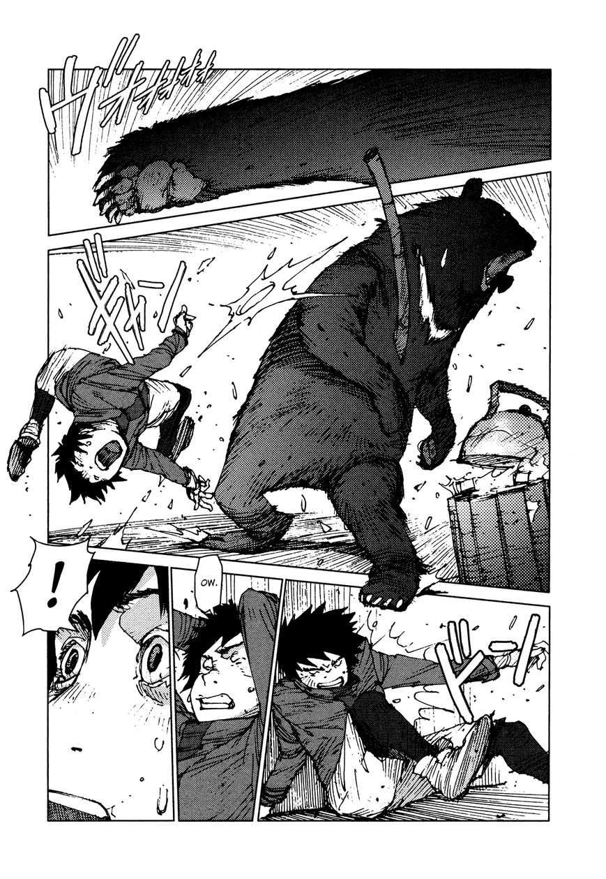 Survival - Shounen S no Kiroku Chapter 18 page 4 - Chapter 18 : Danger 18
