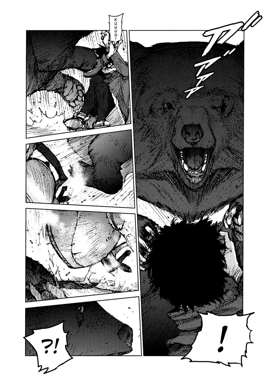 Survival - Shounen S no Kiroku Chapter 18 page 5 - Chapter 18 : Danger 18