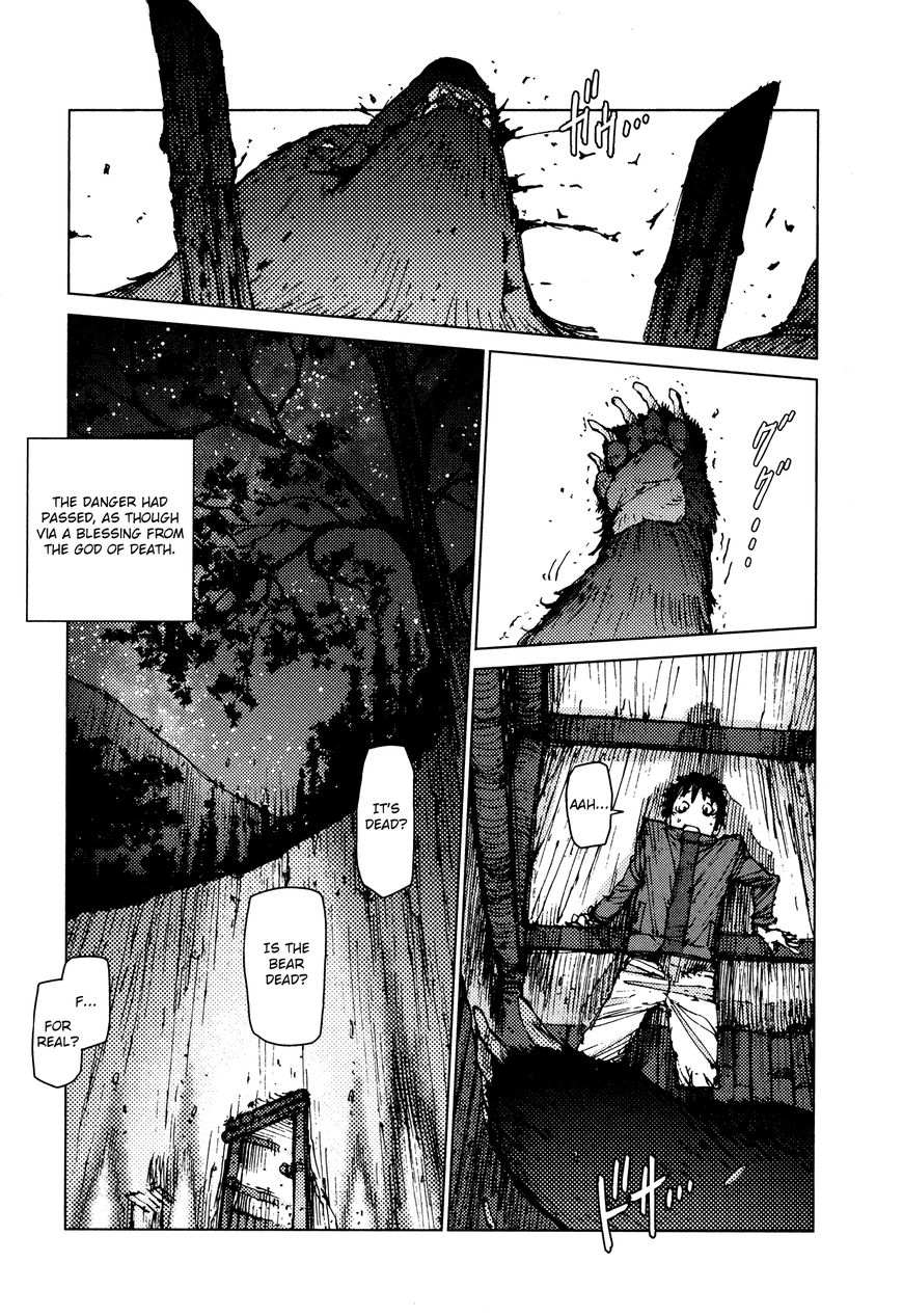 Survival - Shounen S no Kiroku Chapter 18 page 8 - Chapter 18 : Danger 18
