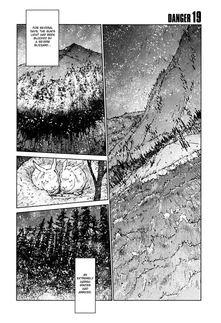 Survival - Shounen S no Kiroku Chapter 19 page 1 - Chapter 19 : Danger 19