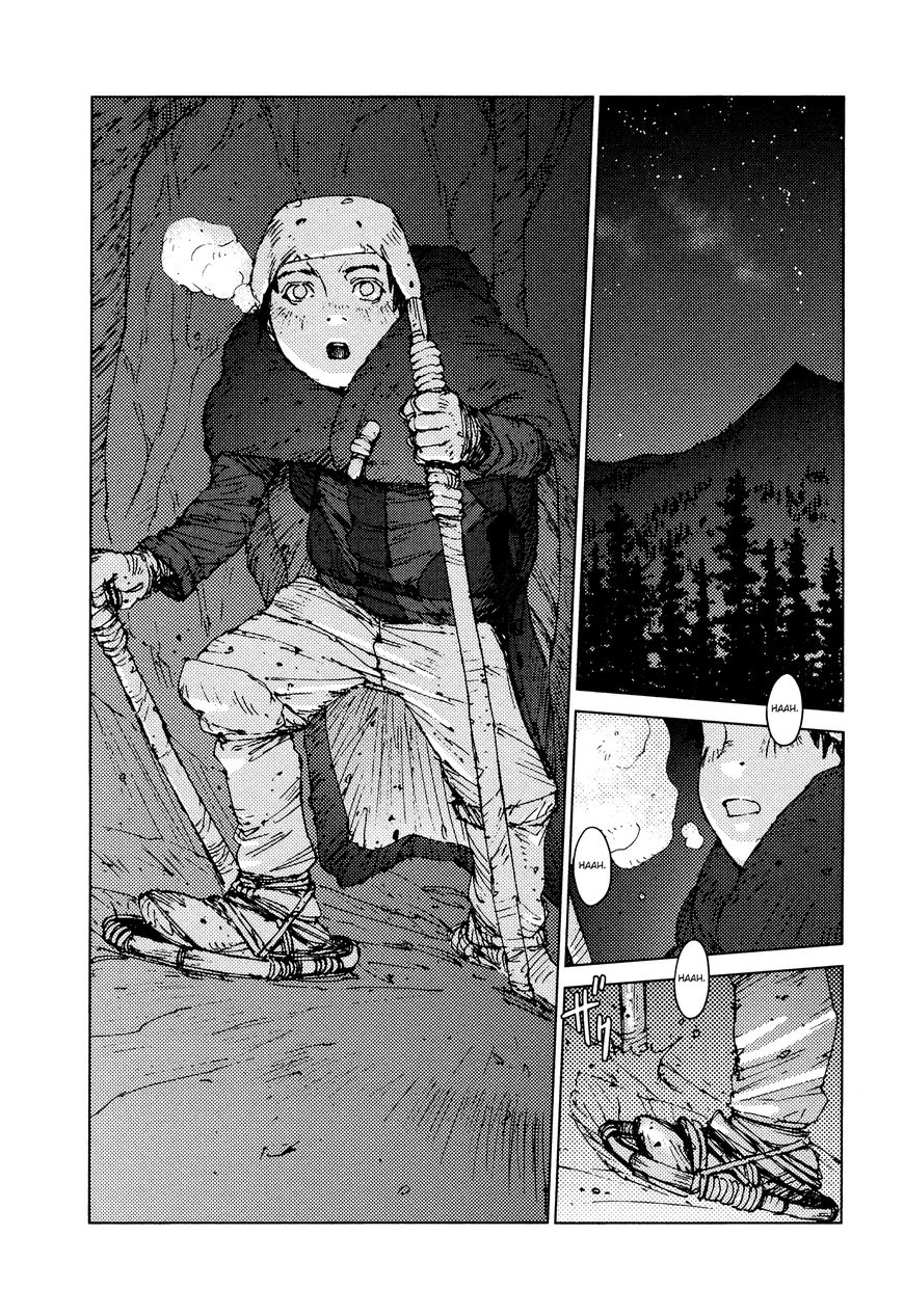Survival - Shounen S no Kiroku Chapter 19 page 2 - Chapter 19 : Danger 19