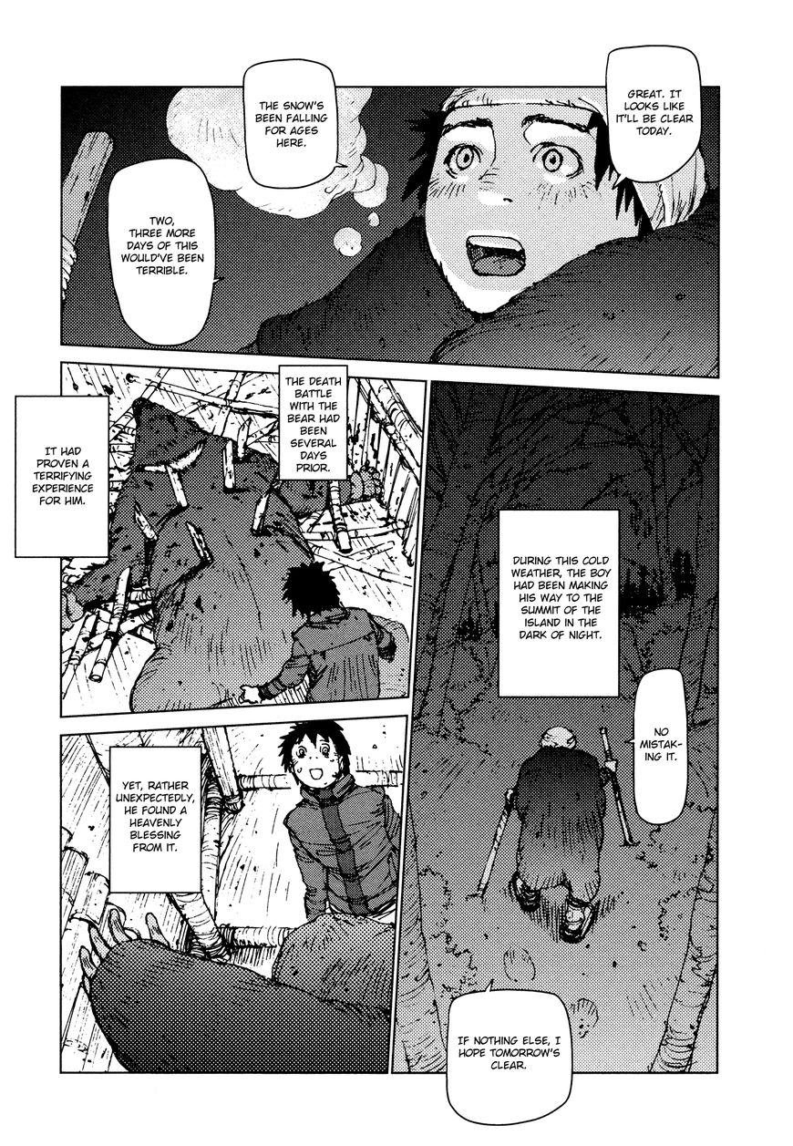 Survival - Shounen S no Kiroku Chapter 19 page 3 - Chapter 19 : Danger 19