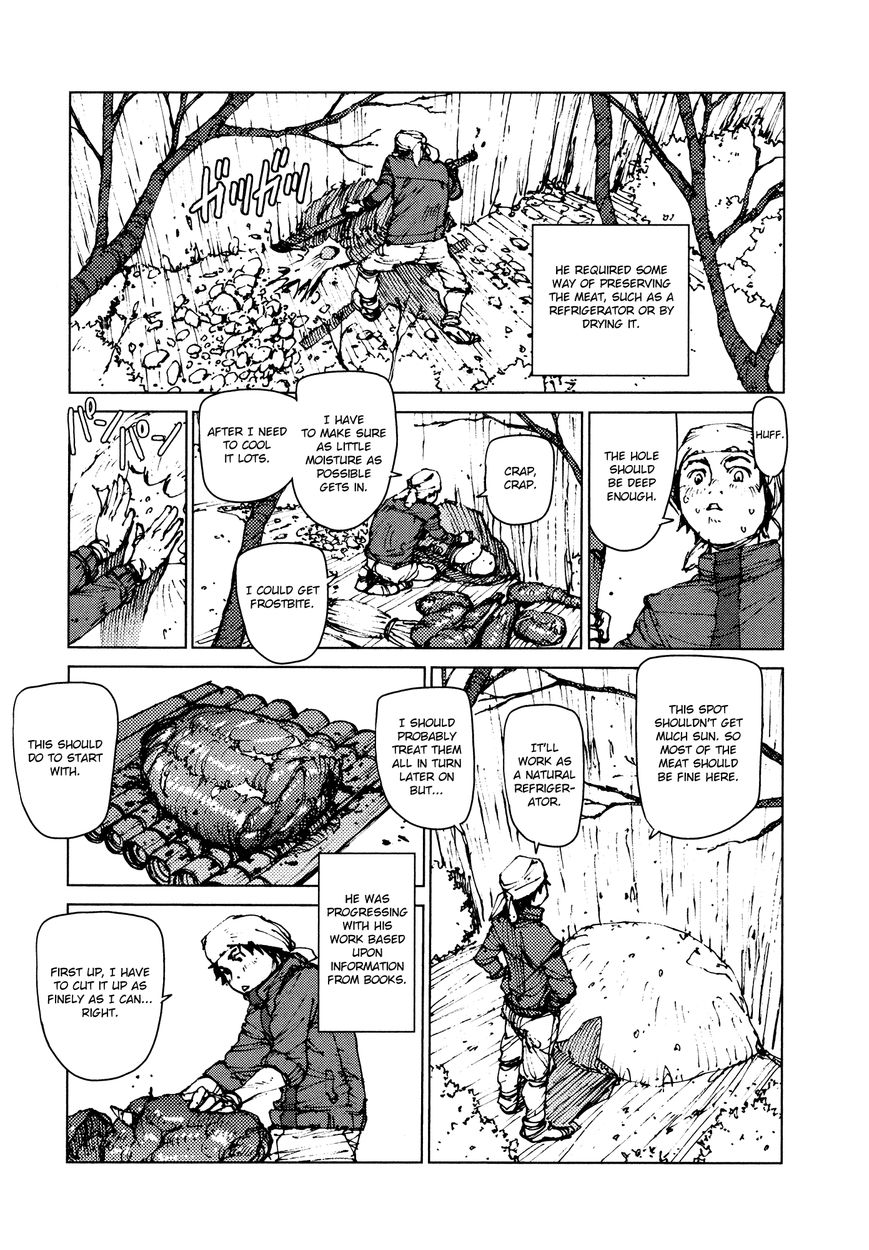 Survival - Shounen S no Kiroku Chapter 19 page 5 - Chapter 19 : Danger 19