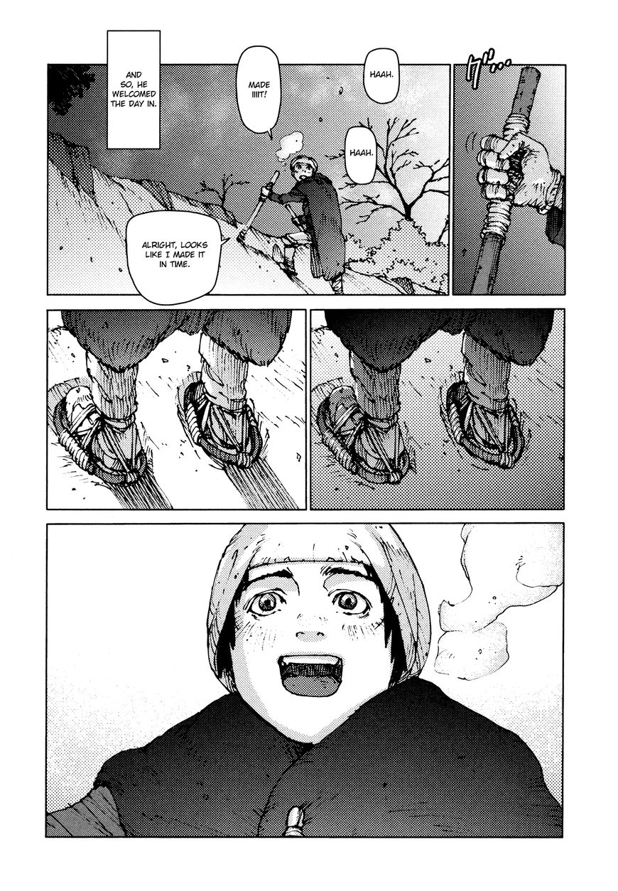 Survival - Shounen S no Kiroku Chapter 19 page 7 - Chapter 19 : Danger 19