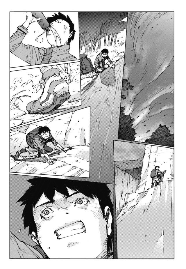 Survival - Shounen S no Kiroku Chapter 2 page 5 - Chapter 2 : Danger 2