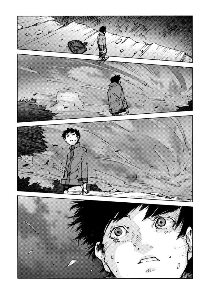 Survival - Shounen S no Kiroku Chapter 2 page 6 - Chapter 2 : Danger 2