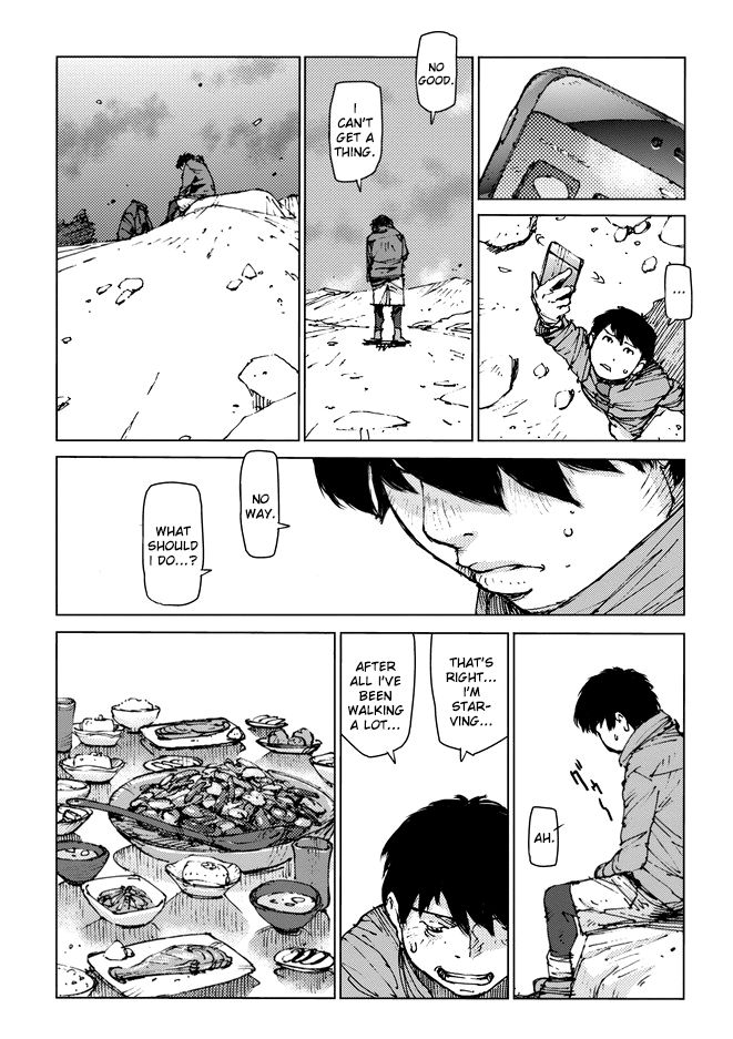 Survival - Shounen S no Kiroku Chapter 2 page 8 - Chapter 2 : Danger 2