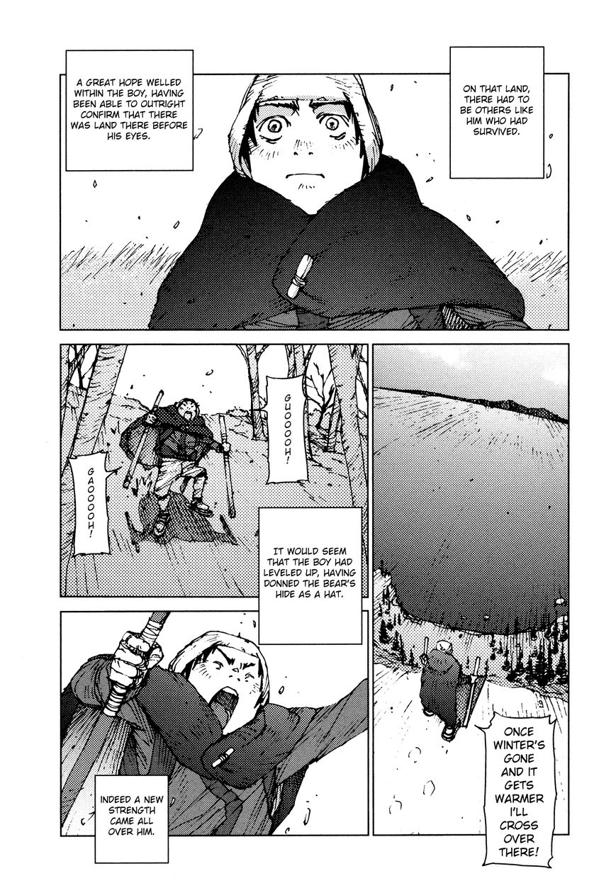 Survival - Shounen S no Kiroku Chapter 20 page 3 - Chapter 20 : Danger 20