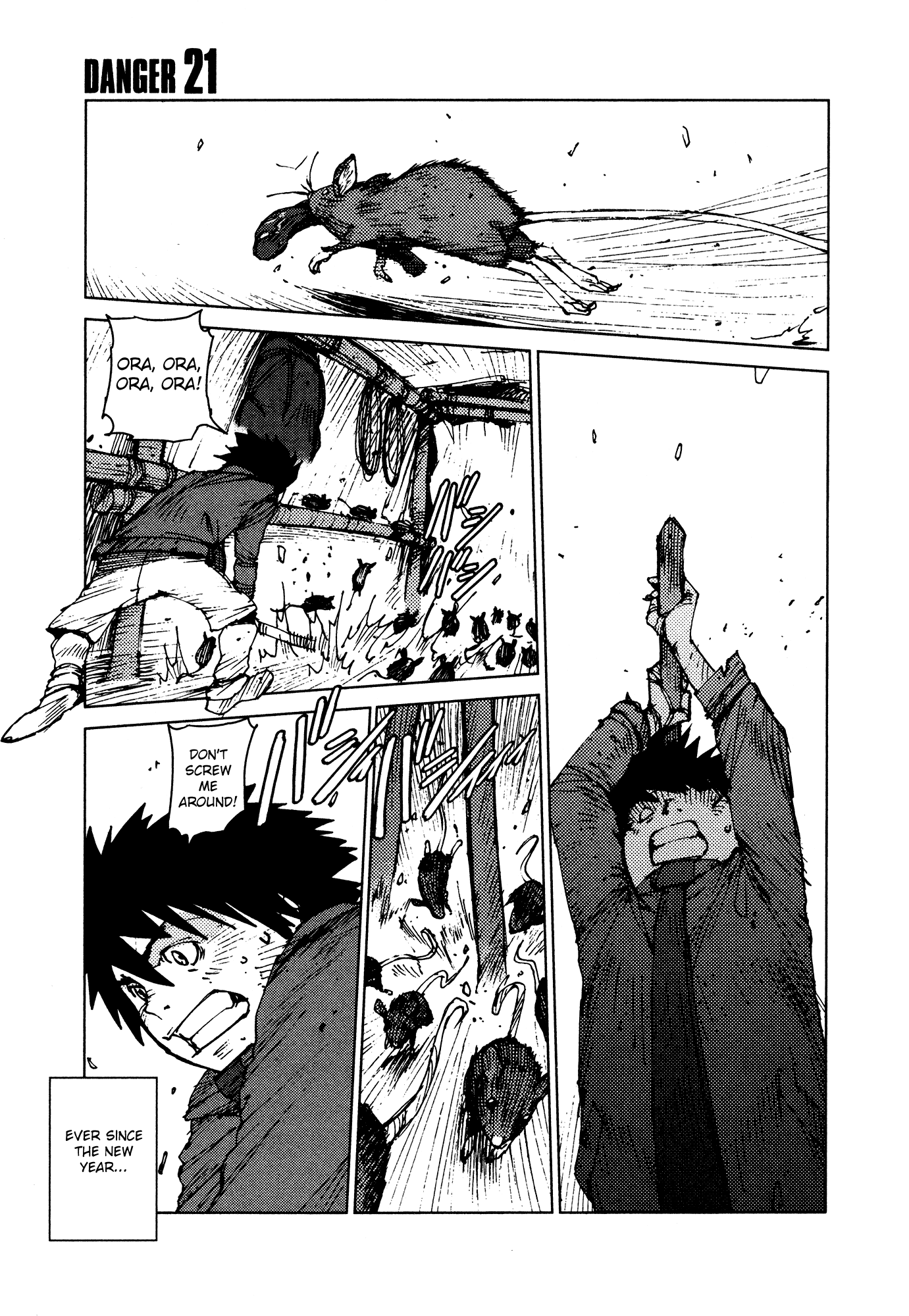 Survival - Shounen S no Kiroku Chapter 21 page 1 - Chapter 21 : Danger 21