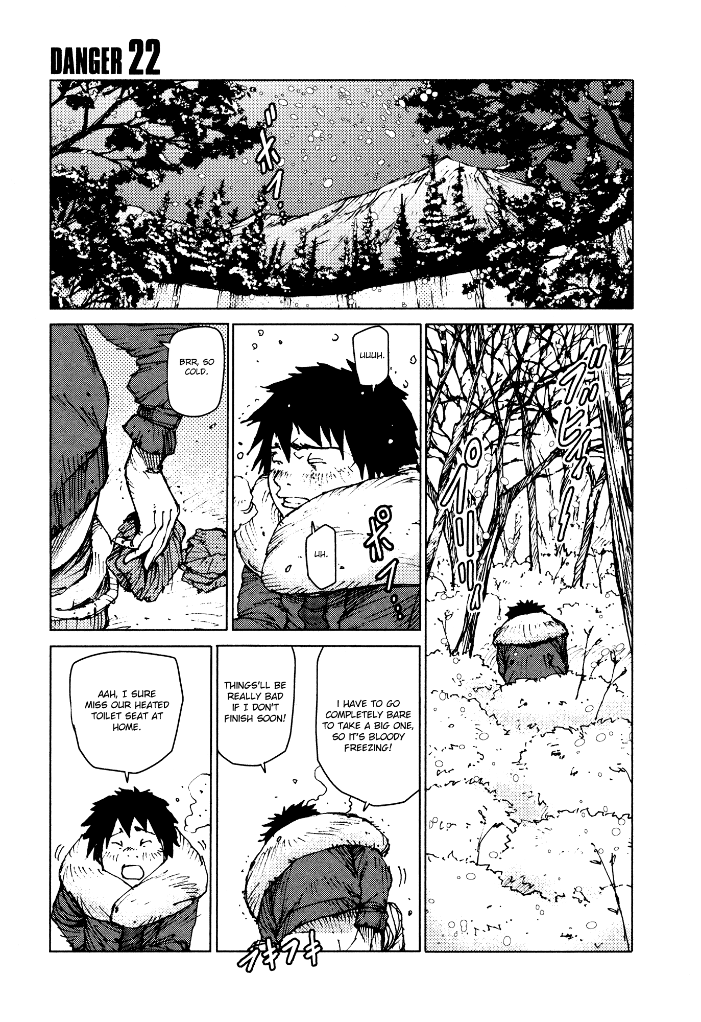 Survival - Shounen S no Kiroku Chapter 22 page 1 - Chapter 22 : Danger 22