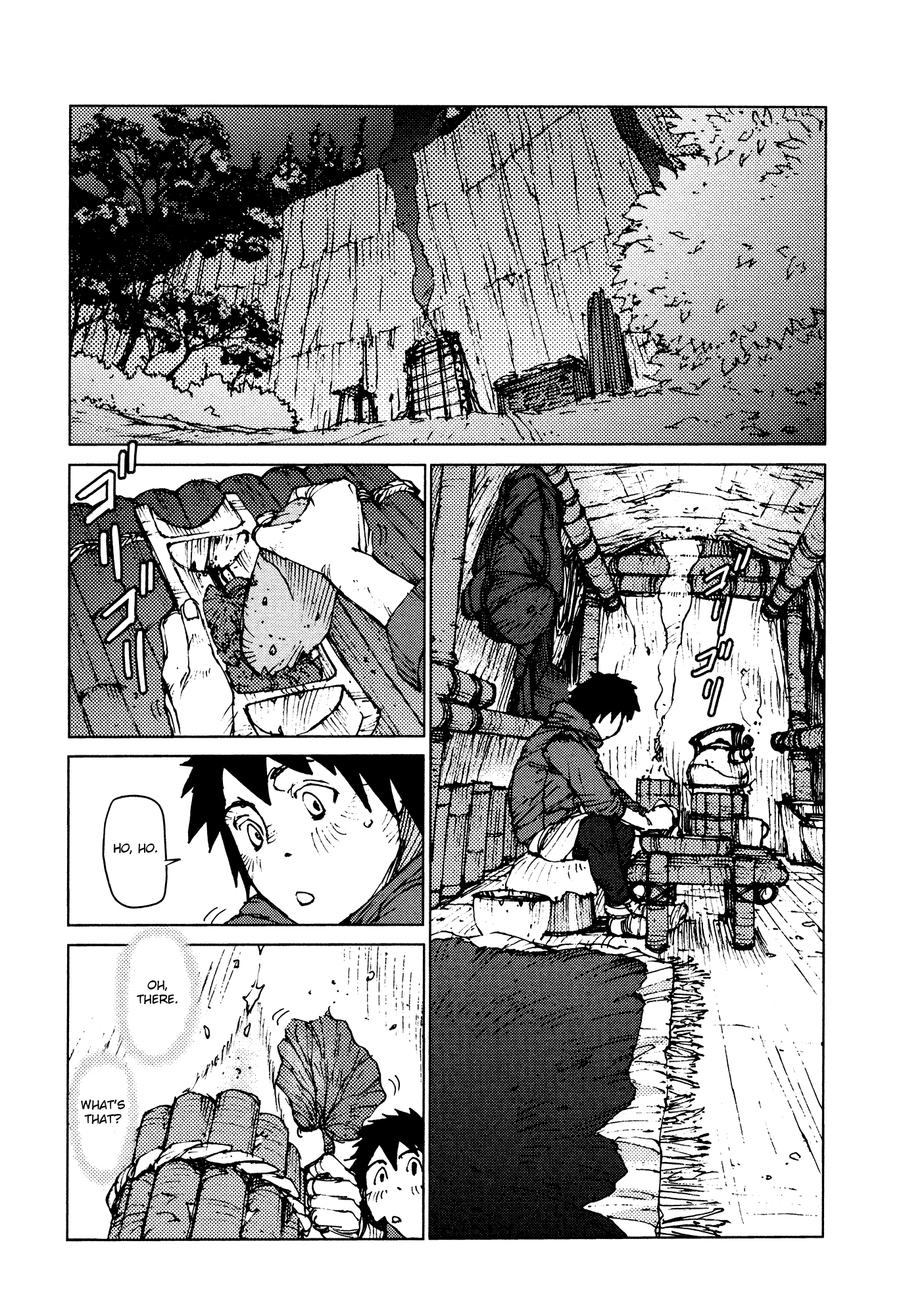 Survival - Shounen S no Kiroku Chapter 22 page 3 - Chapter 22 : Danger 22