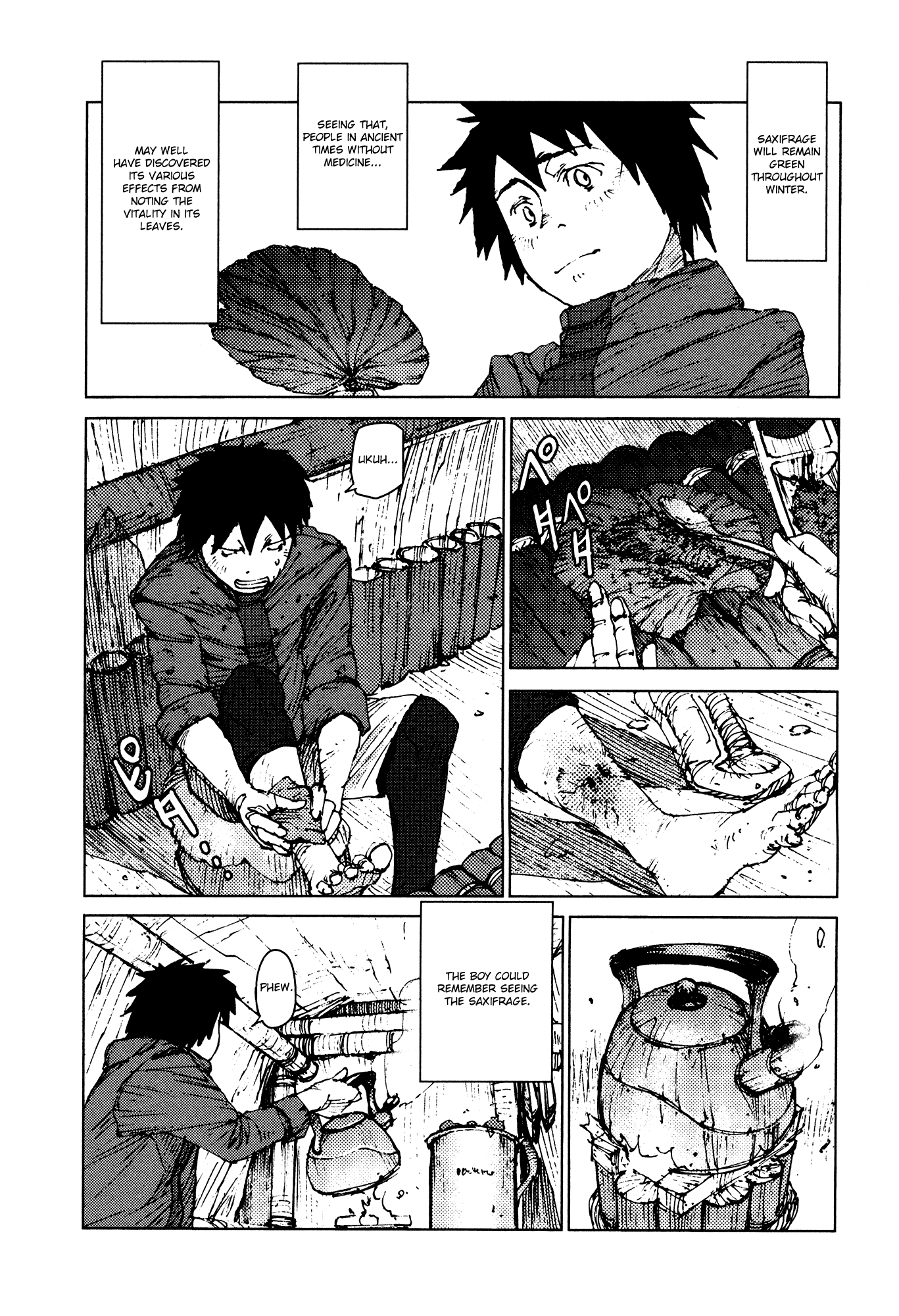 Survival - Shounen S no Kiroku Chapter 22 page 6 - Chapter 22 : Danger 22