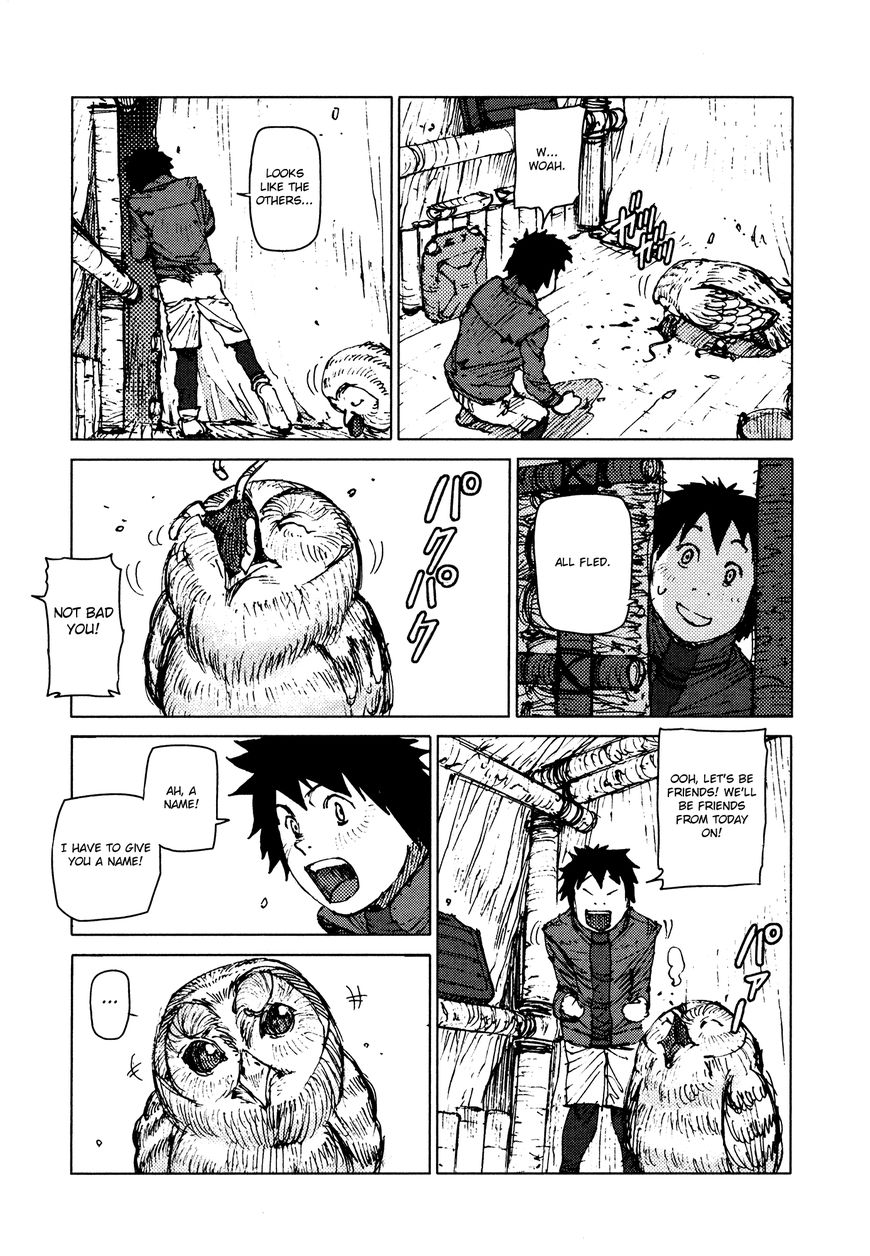 Survival - Shounen S no Kiroku Chapter 24 page 10 - Chapter 24 : Danger 24