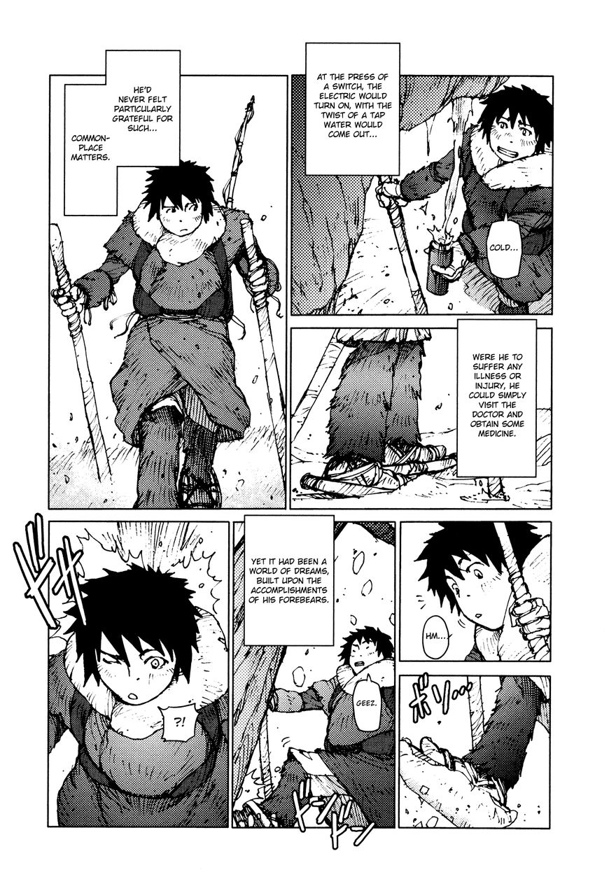 Survival - Shounen S no Kiroku Chapter 24 page 2 - Chapter 24 : Danger 24