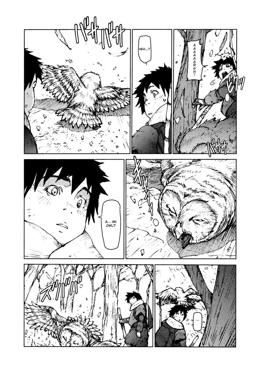 Survival - Shounen S no Kiroku Chapter 24 page 3 - Chapter 24 : Danger 24