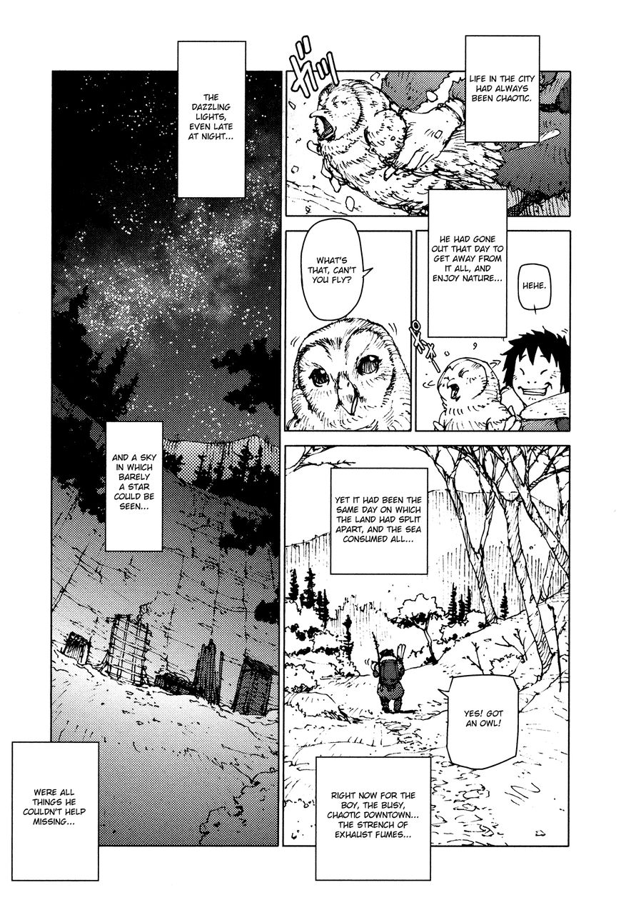 Survival - Shounen S no Kiroku Chapter 24 page 4 - Chapter 24 : Danger 24