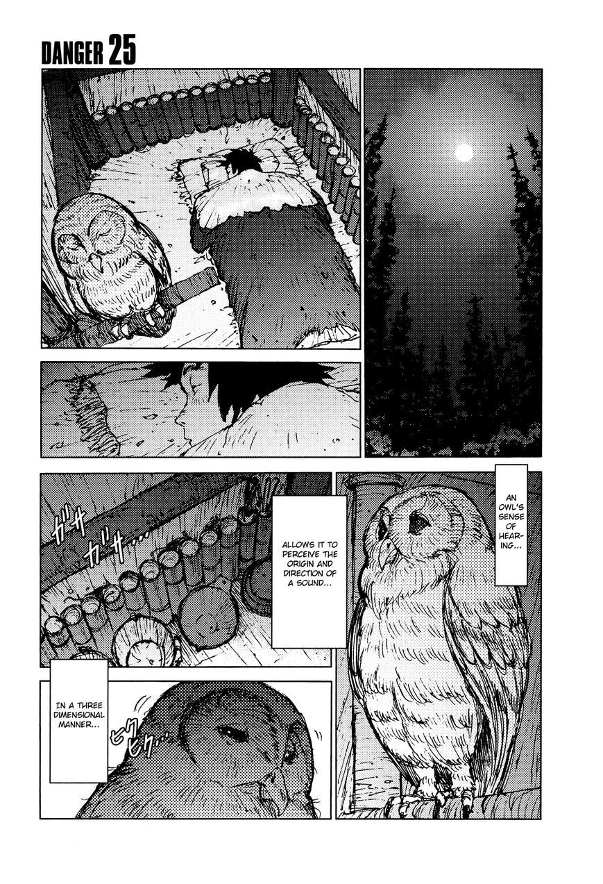 Survival - Shounen S no Kiroku Chapter 25 page 1 - Chapter 25 : Danger 25