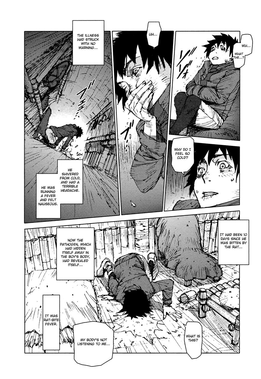 Survival - Shounen S no Kiroku Chapter 25 page 8 - Chapter 25 : Danger 25