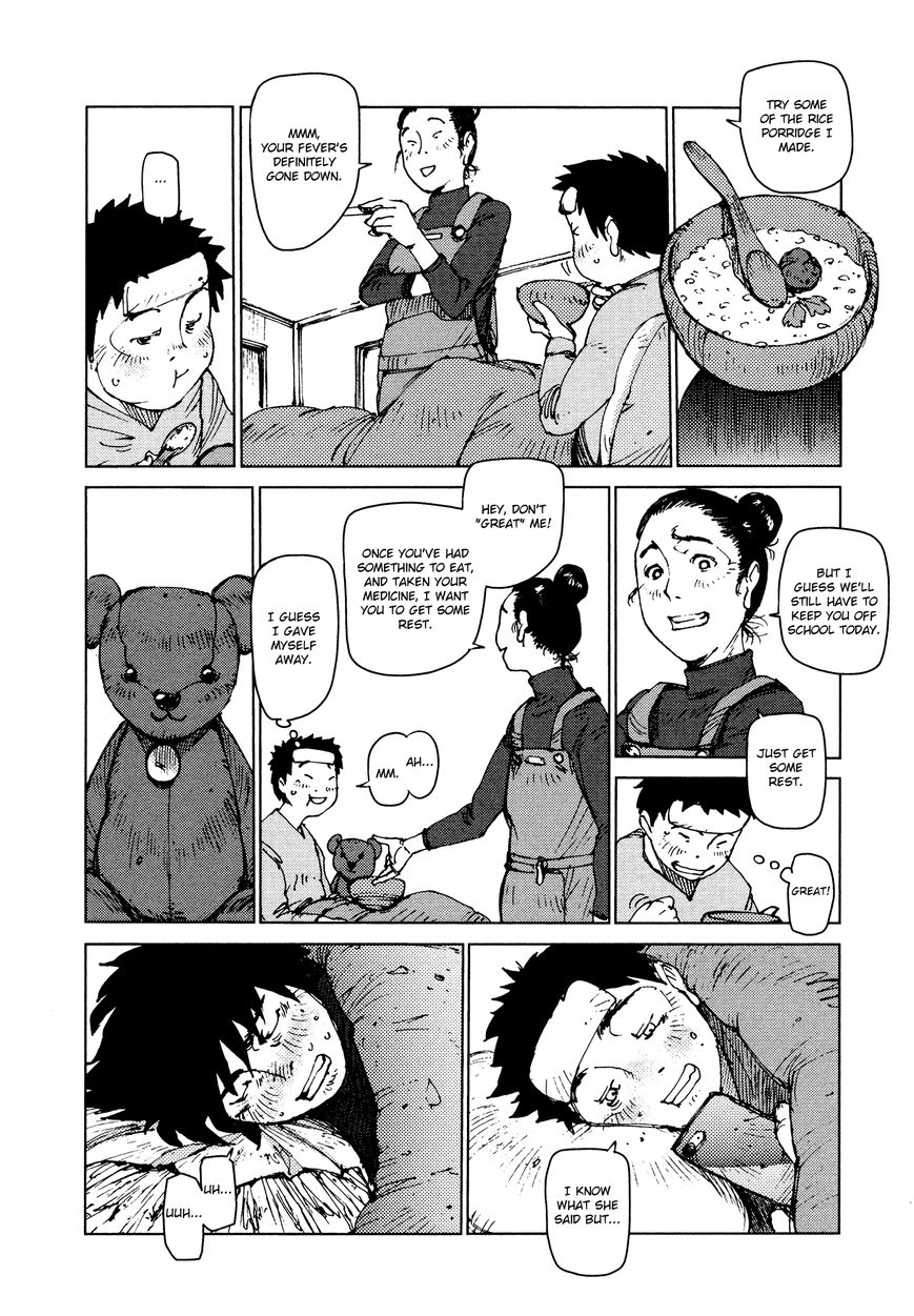 Survival - Shounen S no Kiroku Chapter 26 page 2 - Chapter 26 : Danger 26