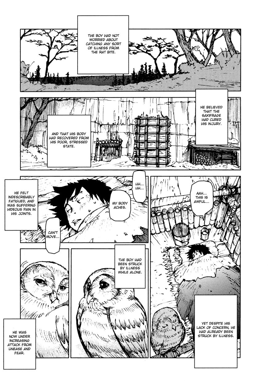 Survival - Shounen S no Kiroku Chapter 26 page 3 - Chapter 26 : Danger 26