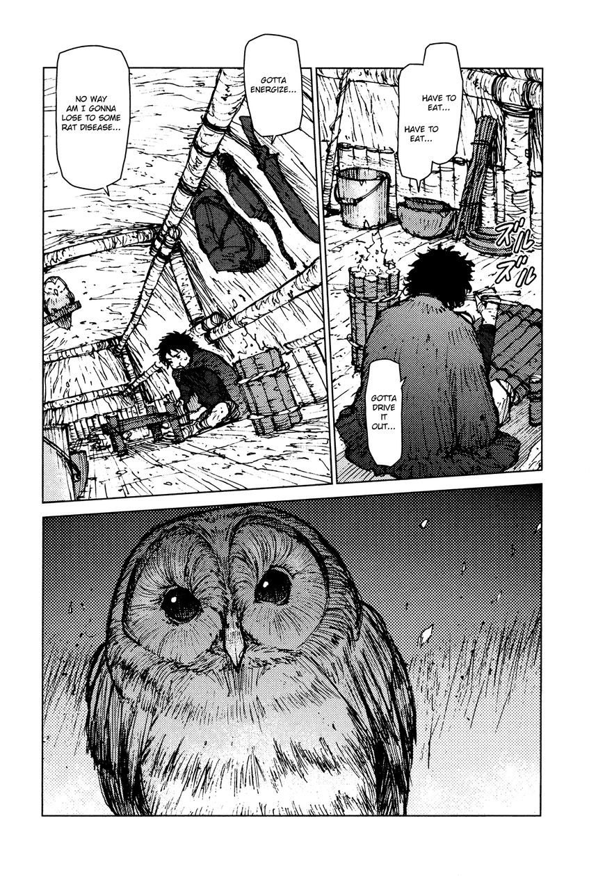Survival - Shounen S no Kiroku Chapter 26 page 7 - Chapter 26 : Danger 26