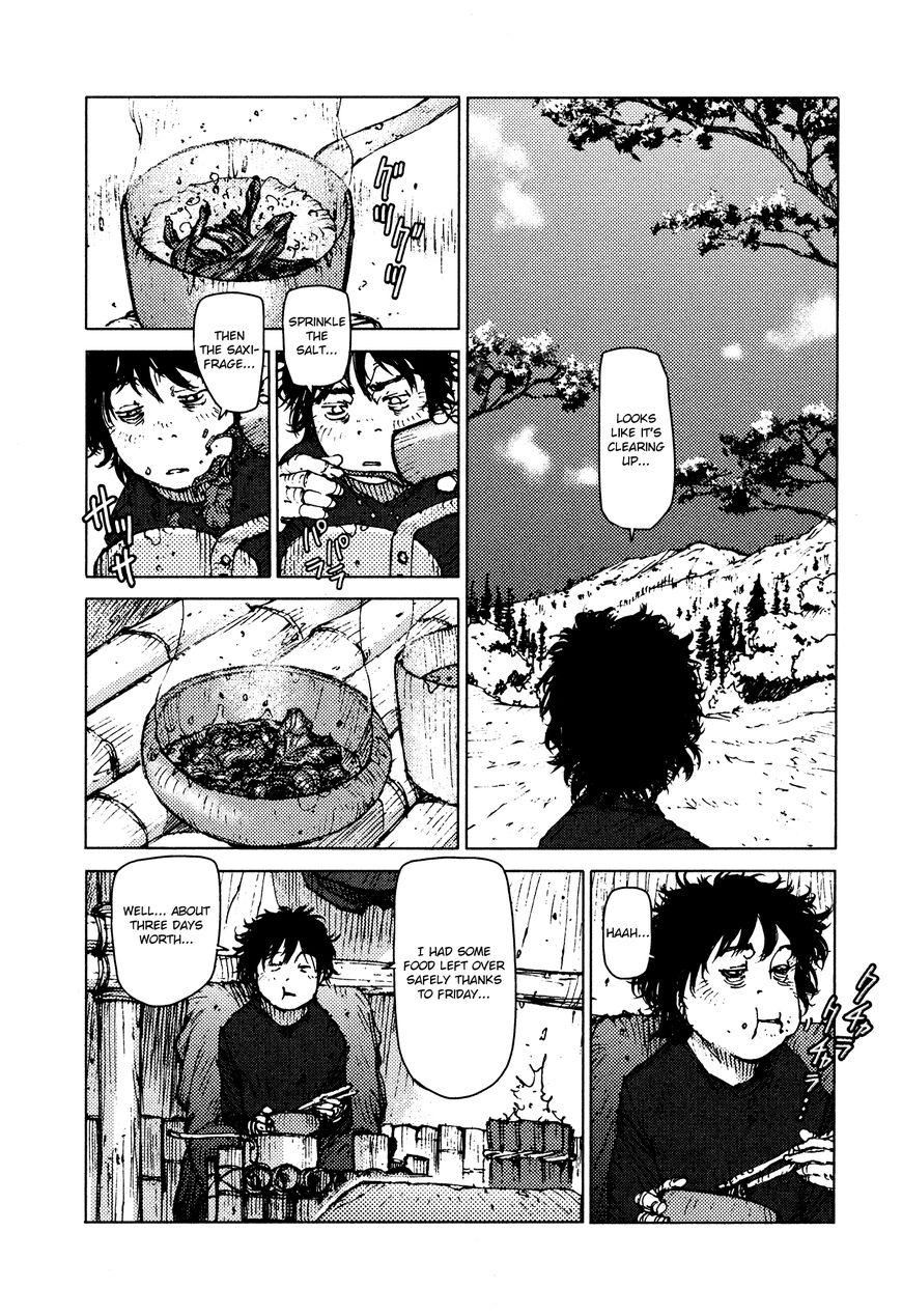 Survival - Shounen S no Kiroku Chapter 27 page 3 - Chapter 27 : Danger 27