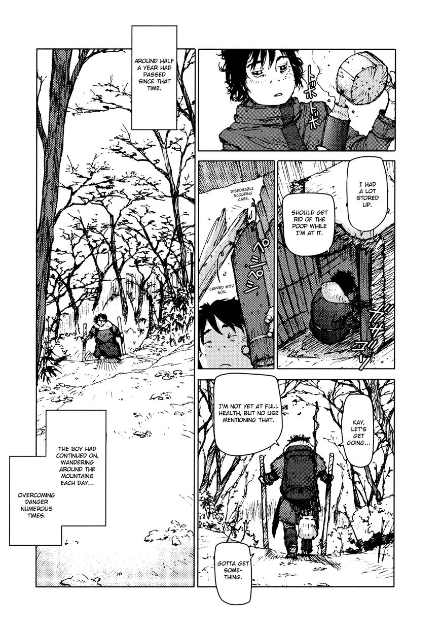 Survival - Shounen S no Kiroku Chapter 27 page 4 - Chapter 27 : Danger 27