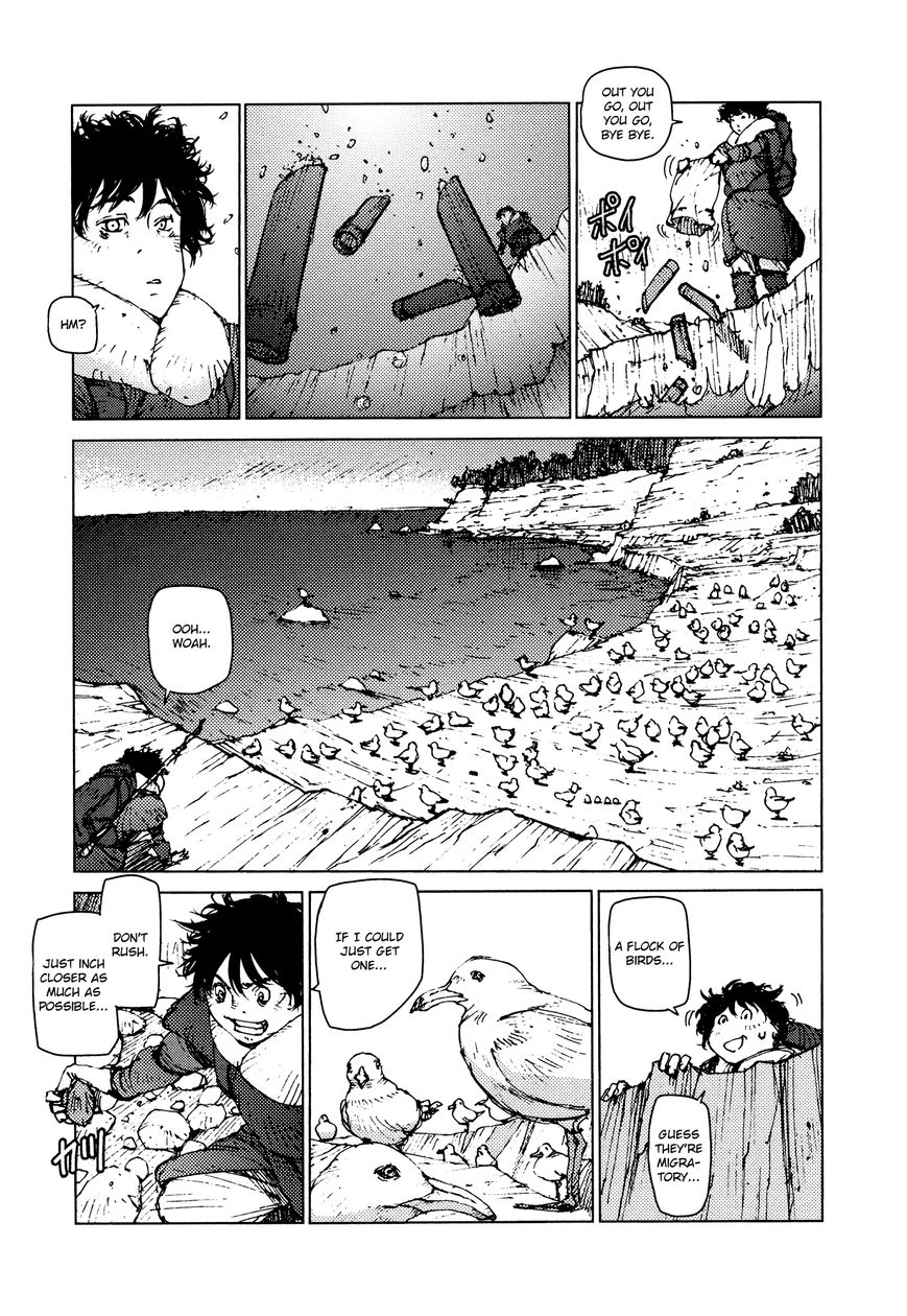 Survival - Shounen S no Kiroku Chapter 27 page 6 - Chapter 27 : Danger 27