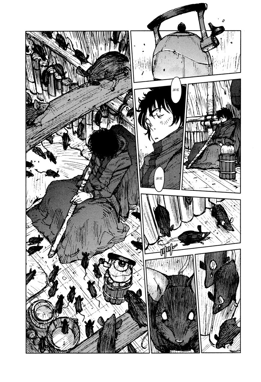 Survival - Shounen S no Kiroku Chapter 28 page 4 - Chapter 28 : Danger 28