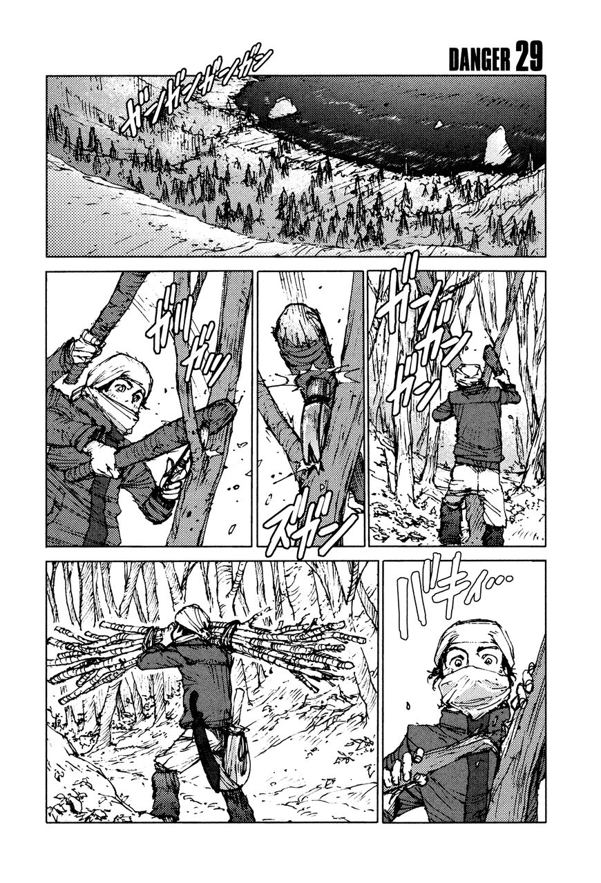 Survival - Shounen S no Kiroku Chapter 29 page 1 - Chapter 29 : Danger 29