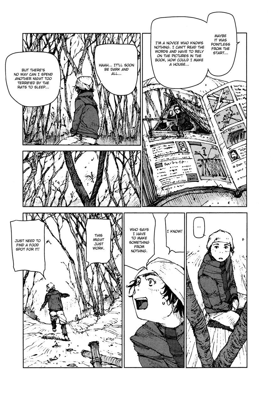 Survival - Shounen S no Kiroku Chapter 29 page 3 - Chapter 29 : Danger 29