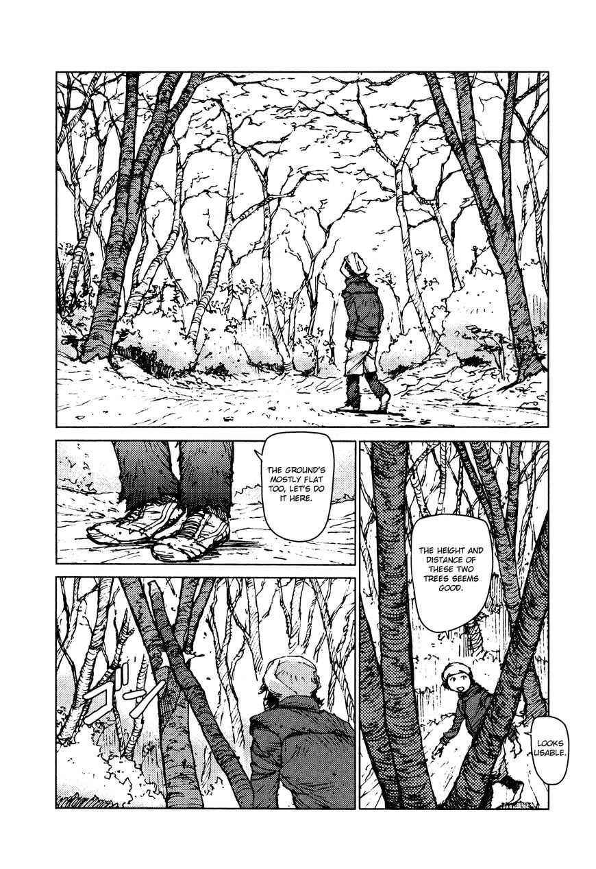 Survival - Shounen S no Kiroku Chapter 29 page 4 - Chapter 29 : Danger 29