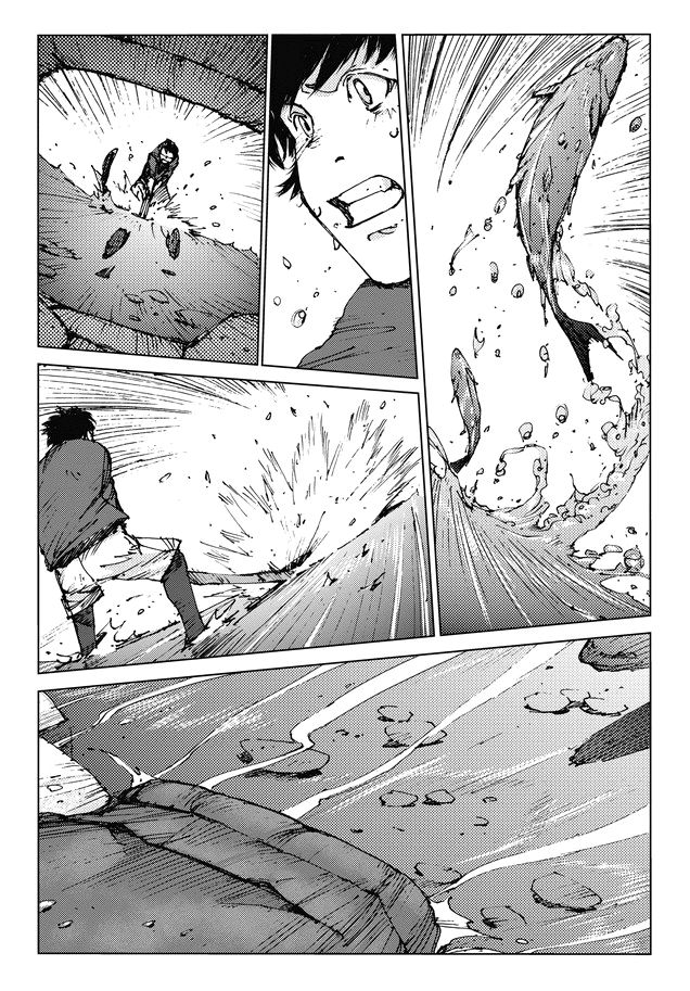 Survival - Shounen S no Kiroku Chapter 3 page 12 - Chapter 3 : Danger 3
