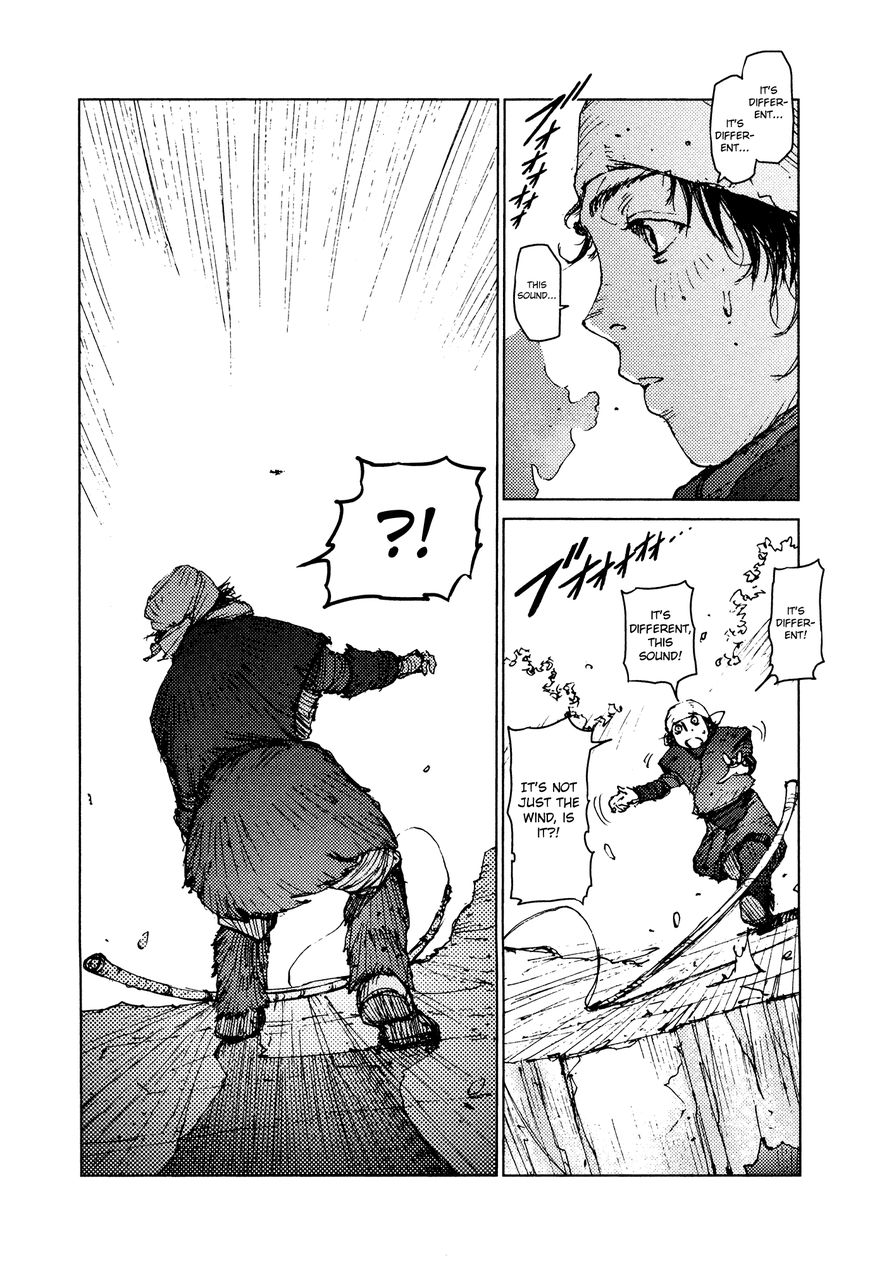 Survival - Shounen S no Kiroku Chapter 30 page 7 - Chapter 30 : Danger 30