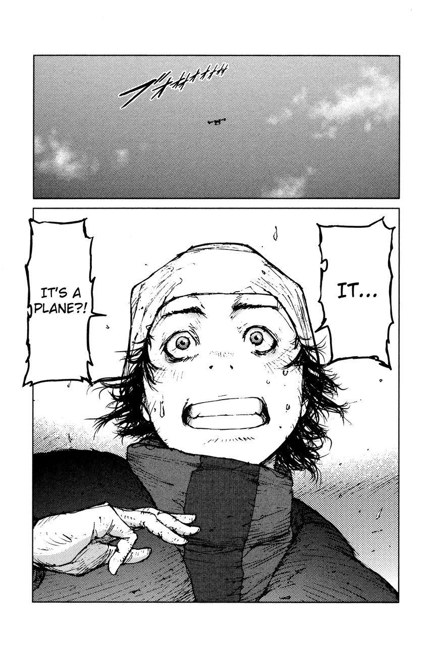 Survival - Shounen S no Kiroku Chapter 30 page 8 - Chapter 30 : Danger 30