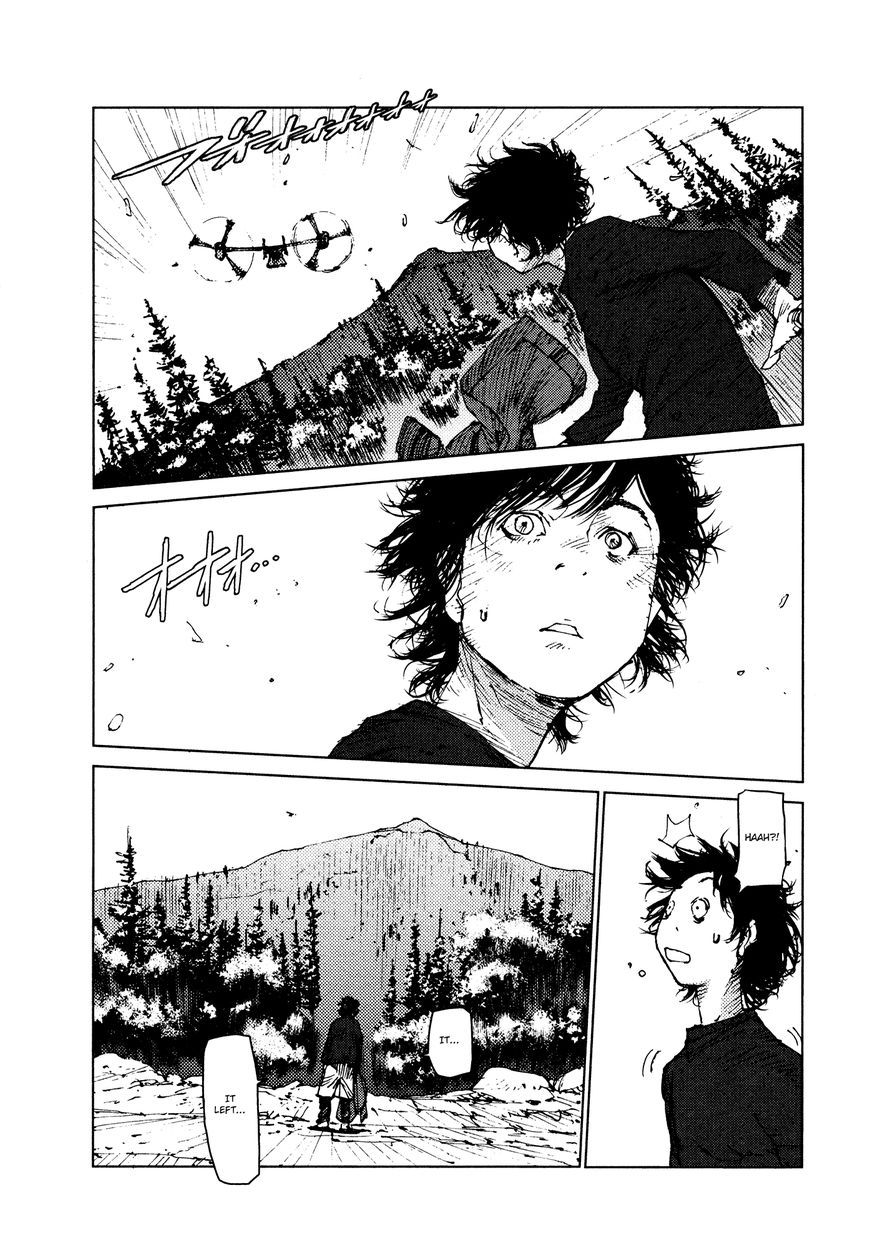 Survival - Shounen S no Kiroku Chapter 31 page 6 - Chapter 31 : Danger 31