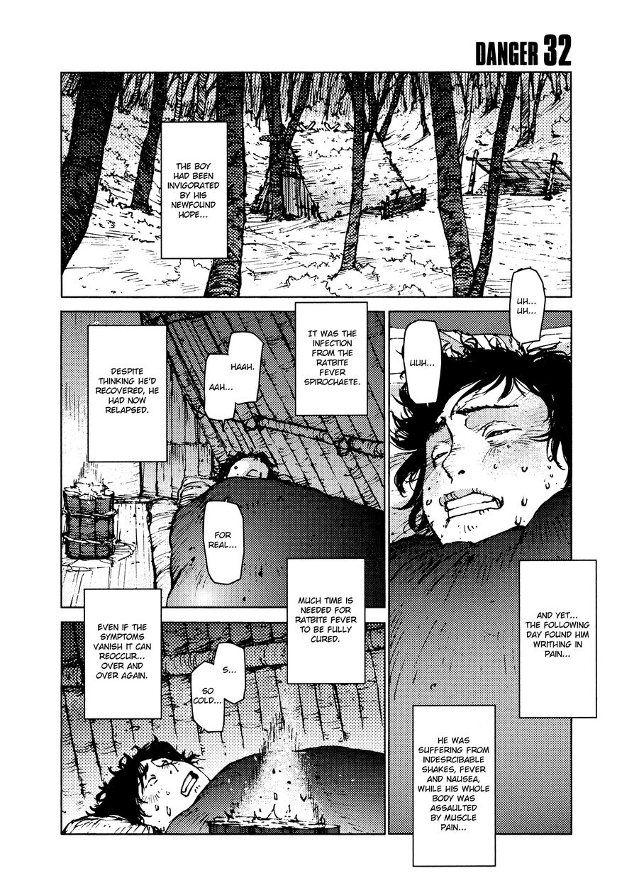 Survival - Shounen S no Kiroku Chapter 32 page 1 - Chapter 32 : Danger 32