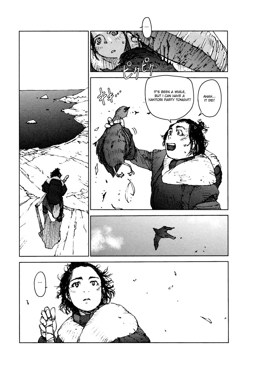 Survival - Shounen S no Kiroku Chapter 32 page 4 - Chapter 32 : Danger 32
