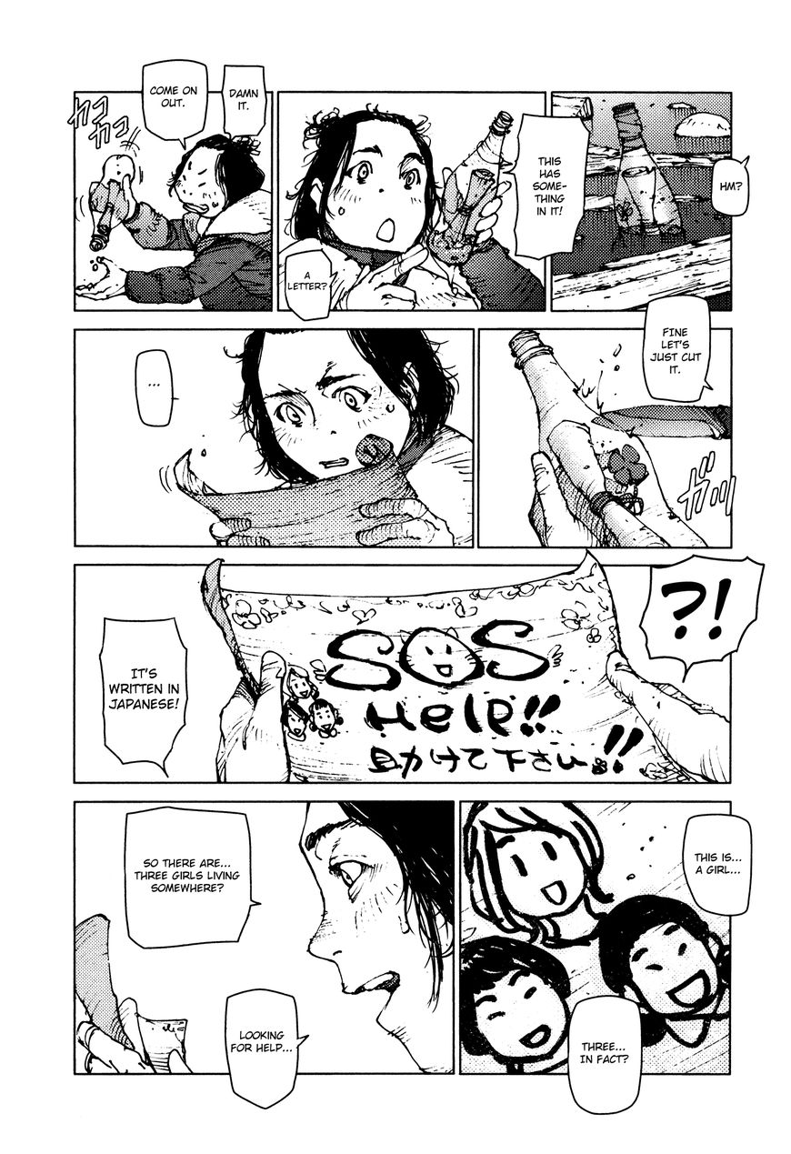 Survival - Shounen S no Kiroku Chapter 32 page 7 - Chapter 32 : Danger 32