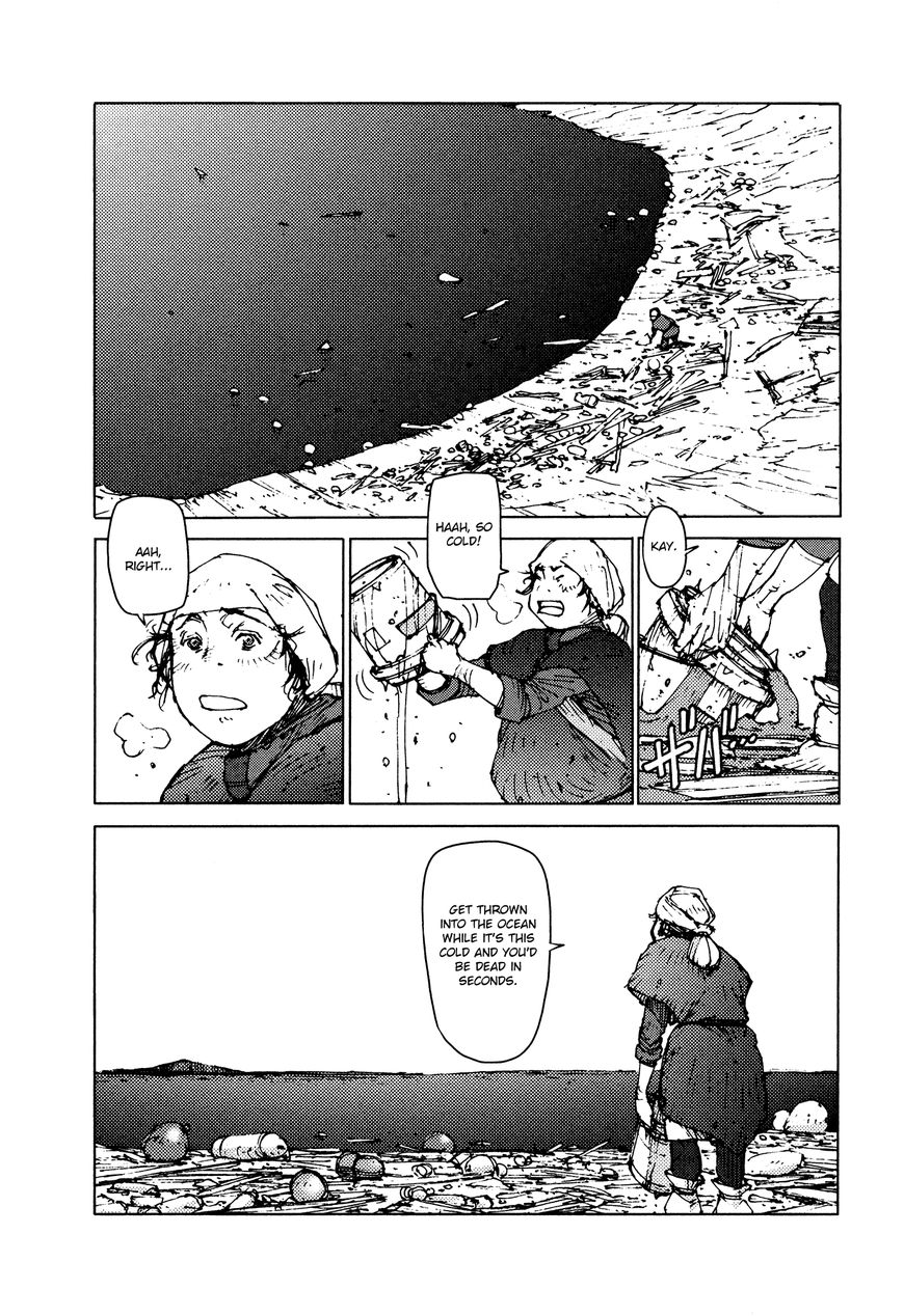 Survival - Shounen S no Kiroku Chapter 33 page 3 - Chapter 33 : Danger 33