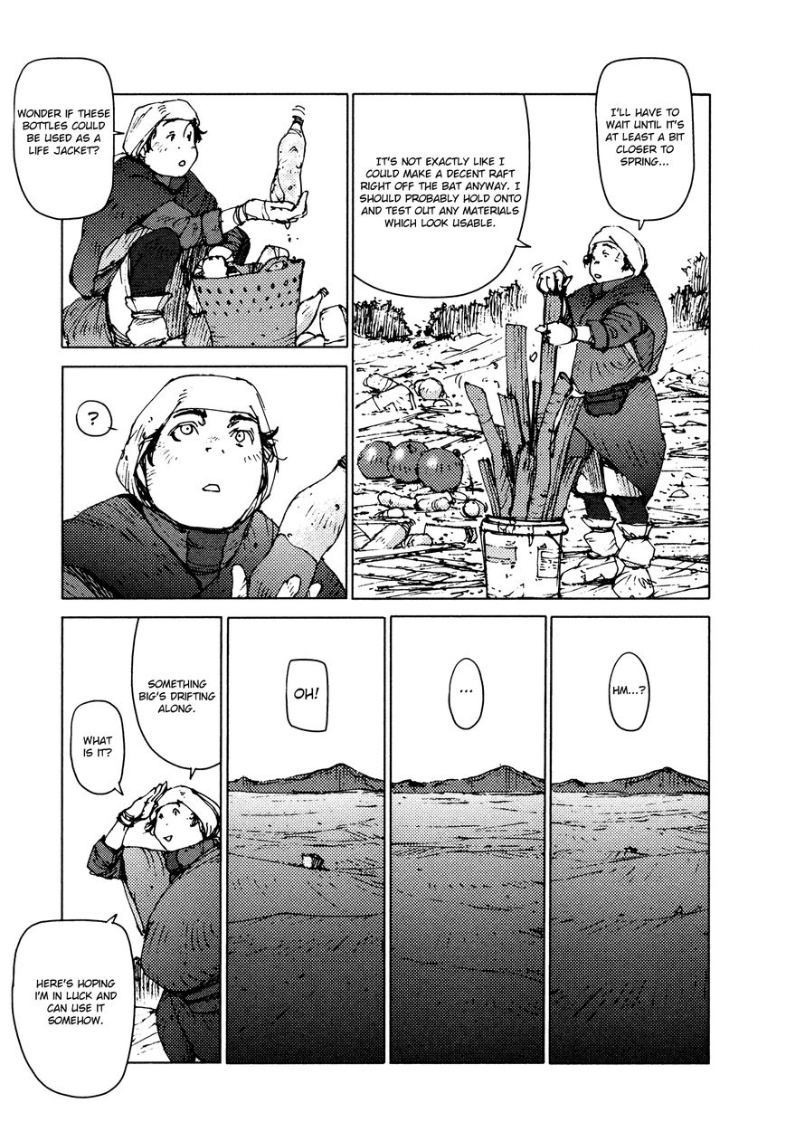 Survival - Shounen S no Kiroku Chapter 33 page 4 - Chapter 33 : Danger 33