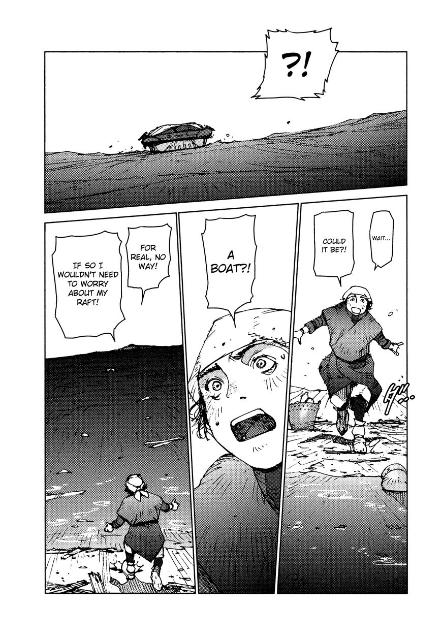 Survival - Shounen S no Kiroku Chapter 33 page 5 - Chapter 33 : Danger 33