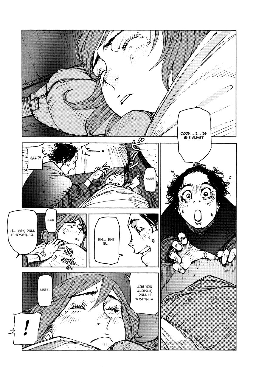 Survival - Shounen S no Kiroku Chapter 34 page 2 - Chapter 34 : Danger 34