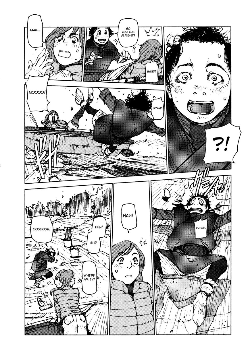 Survival - Shounen S no Kiroku Chapter 34 page 3 - Chapter 34 : Danger 34