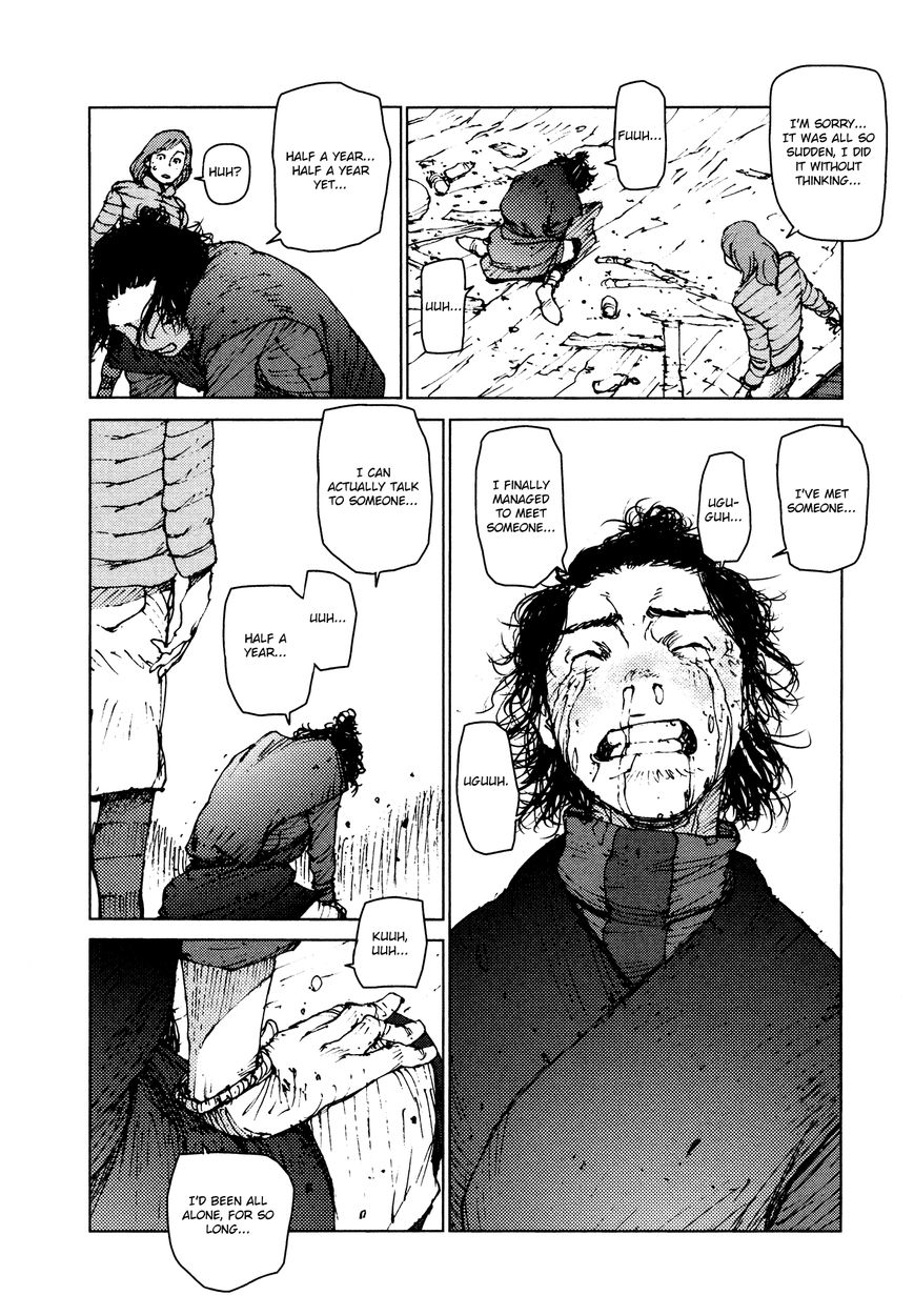 Survival - Shounen S no Kiroku Chapter 34 page 5 - Chapter 34 : Danger 34