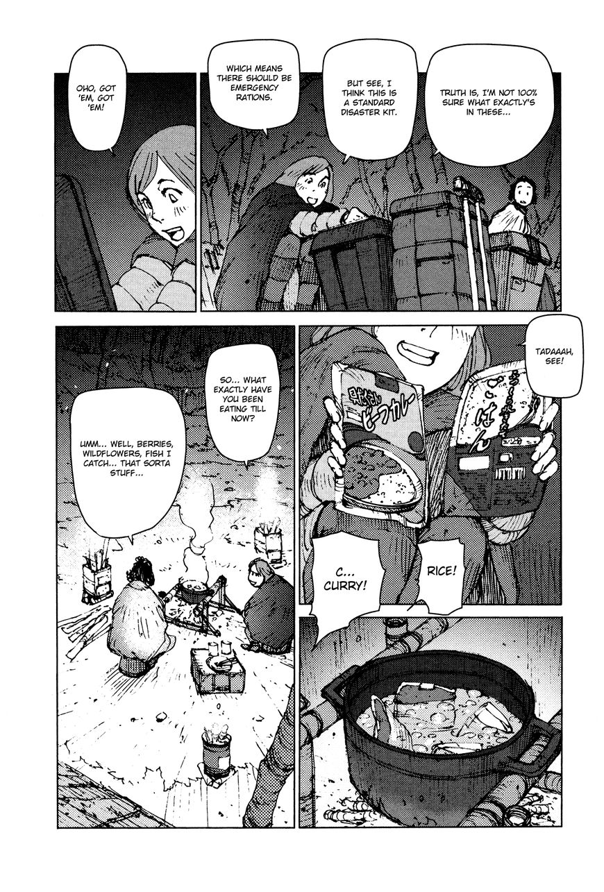 Survival - Shounen S no Kiroku Chapter 35 page 5 - Chapter 35 : Danger 35
