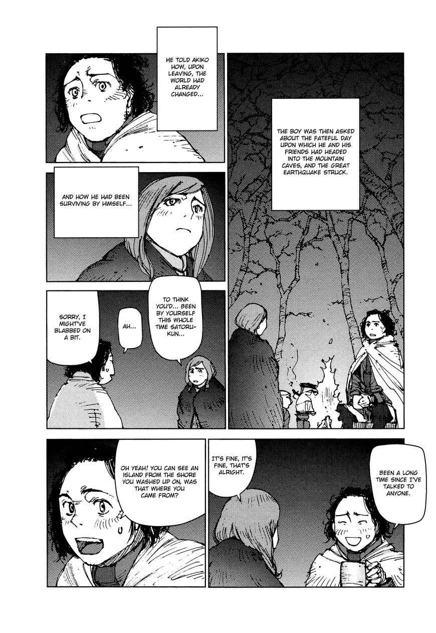 Survival - Shounen S no Kiroku Chapter 36 page 2 - Chapter 36 : Danger 36
