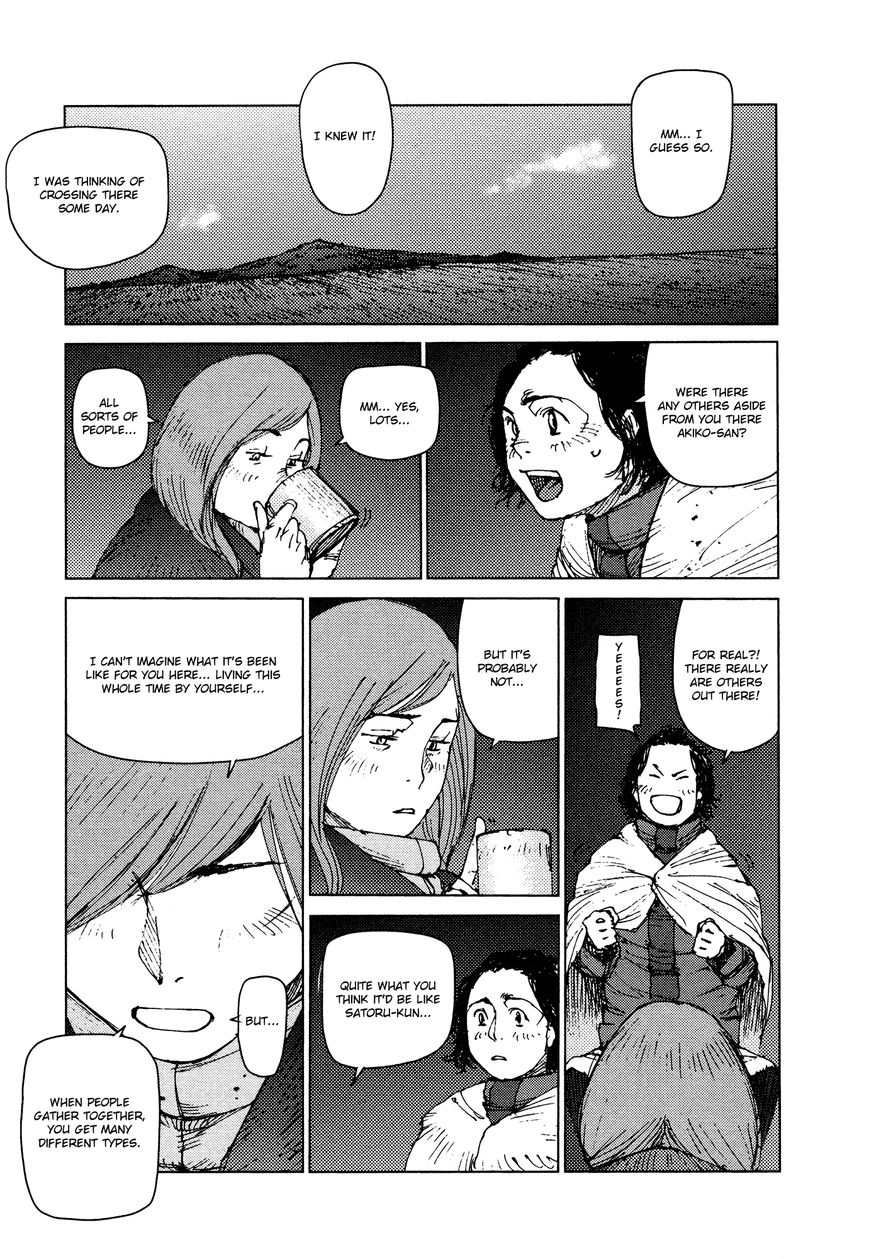 Survival - Shounen S no Kiroku Chapter 36 page 3 - Chapter 36 : Danger 36
