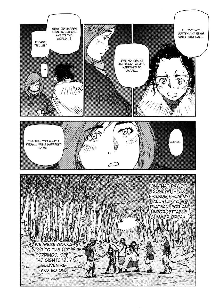 Survival - Shounen S no Kiroku Chapter 36 page 4 - Chapter 36 : Danger 36